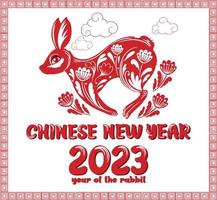 Happy Chinese New Year 2023 Year of Rabbit vector