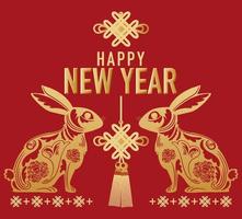 Happy Chinese New Year 2023 Background Design vector