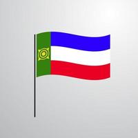 Khakassia waving Flag vector