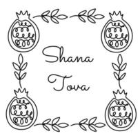 Shana Tova frame with pomegranate vector