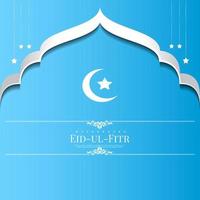 diseño islámico de eid mubarak para el fondo de saludo vector