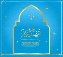 Holy Ramadan Kareem festival blue banner design vector