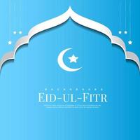 Realistic Eid Mubarak background with moon vector