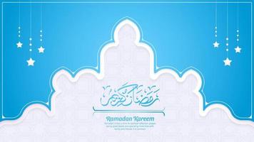 Ramadan kareem traditional islamic festival religious background vector