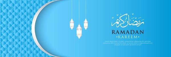 Islamic  background with hanging lanterns vector