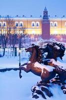 Fountain on Manege square, Moscow in winter photo