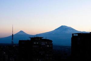 Views of Mount Ararat from Yerevan, Ararat Armenia mountain photo