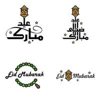 Eid Mubarak Ramadan Mubarak Background Pack of 4 Greeting Text Design with Moon Gold Lantern on White Background vector