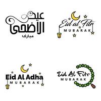 Happy Eid Mubarak Selamat Hari Raya Idul Fitri Eid Alfitr Vector Pack of 4 Illustration Best for Greeting Cards Poster and Banners