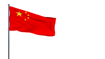 china-fahne weht im wind 3d-rendering, nationaltag, unabhängigkeitstag png