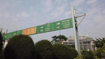 sinalização rodoviária com nomes badda rampura moghbazar e farmgate video