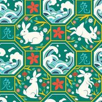 Jade Green Water Rabbit Chinese New Year Seamless Pattern vector