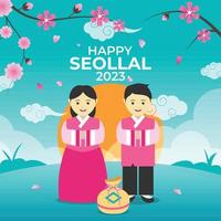 Korean Seollal Festivity vector