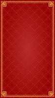 simple potrait background vector