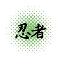 Chinese character icon, comics style vector