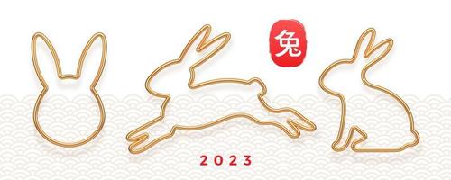 Set of golden rabbit outline. Bunny silhouette collection. Year of the rabbit. Design elements for Chinese new year greeting. Vector illustration. Chinese character translation - rabbit.