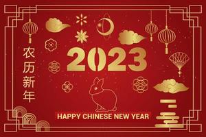 Happy Chinese New Year 2023 the year of the zodiac sign rabbit is golden on a red background. Translation Happy New Year. vector