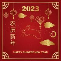 feliz año nuevo chino 2023 el año del signo zodiaco conejo es dorado sobre un fondo rojo. traducción feliz año nuevo. vector