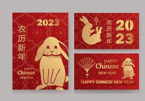 Happy Chinese New Year 2023 the year of the zodiac sign rabbit is golden on a red background. Translation Happy New Year. vector