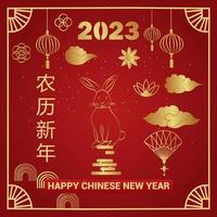 feliz año nuevo chino 2023 el año del signo zodiaco conejo es dorado sobre un fondo rojo. traducción feliz año nuevo. vector