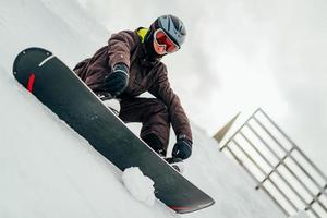 Snowboarder on board photo