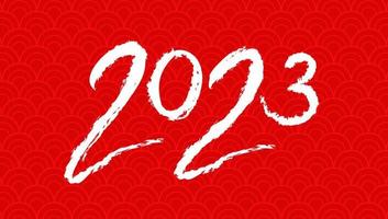 Vector caligraphy of 2023 like symbol new year. Happy new year 2023.