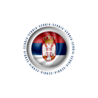 Flag Serbia in Football World championship png