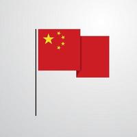 China waving Flag design vector