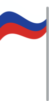 Rysslands flagga png