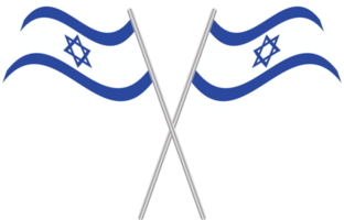 Israels flagga png