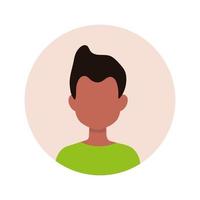 Avatar icon. Human. A person's badge. Vector. Social media profile symbol.  The symbol of a person. 14194216 Vector Art at Vecteezy