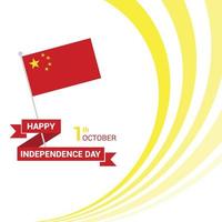 vector de tarjeta de diseño del día de la independencia de china