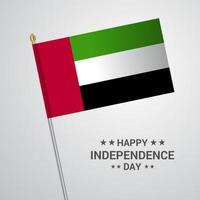 UAE Independence day typographic design with flag vector