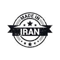 Iran stamp design vector