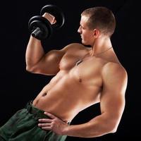 Muscular Soldier view photo