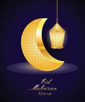 Eid Mubarak Background design with golden moon and lantern. Vector illustration for Greeting card, poster and banner