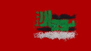 United Arab Emirates National Day Arabic Kufic Calligraphy Particles Animations, Spirit of The Union video