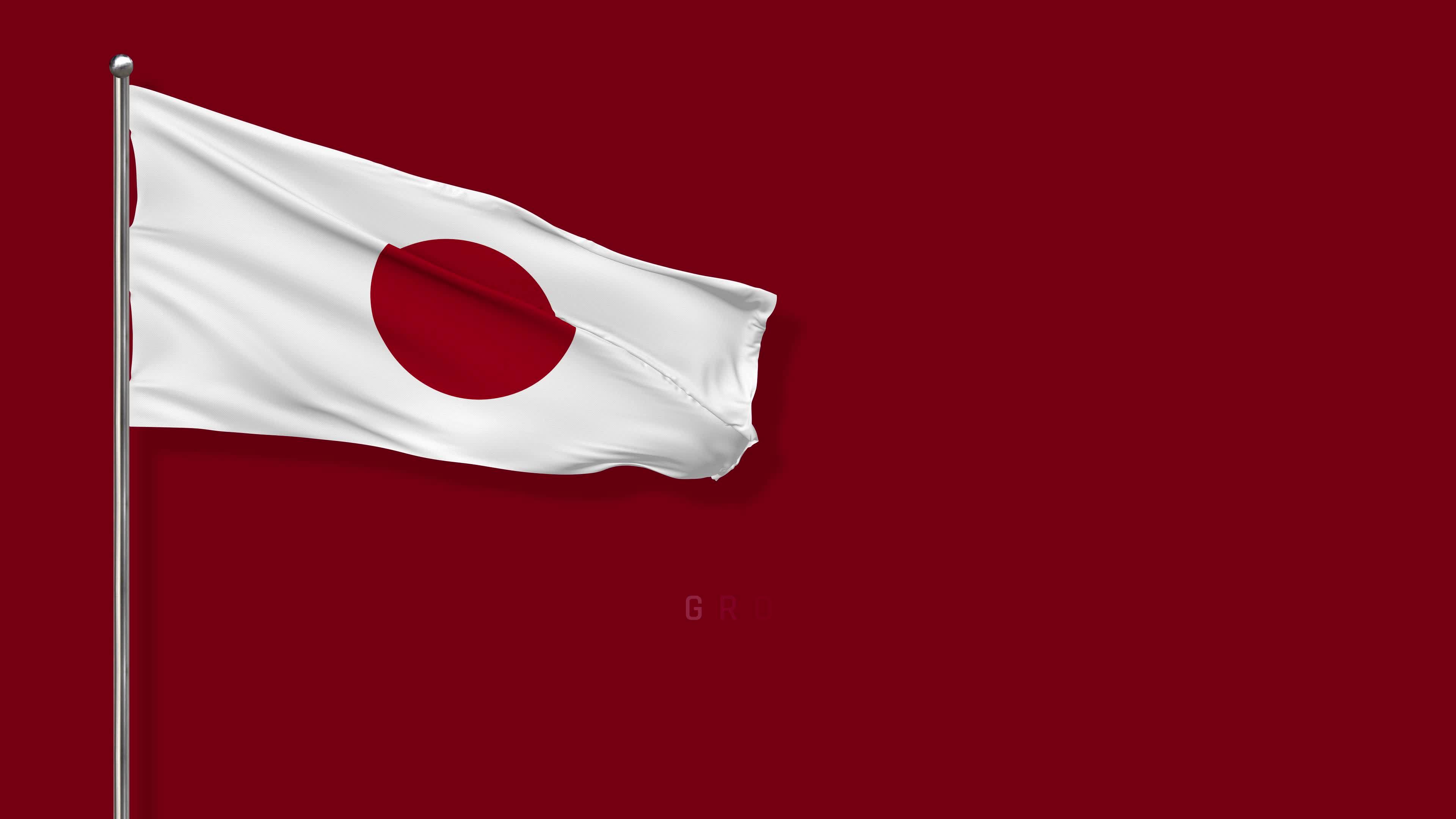 Japan Flag Waving in The Wind 3D Rendering, FIFA World Cup 2022 Team