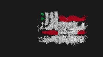 United Arab Emirates National Day Arabic Kufic Calligraphy Particles Animations, Spirit of The Union video