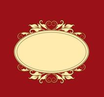 The frame of the silhouette of the pattern. To insert a design or inscription. Decorative elements. vector