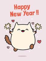 vector illustration of happy new year greetings in kawaii style