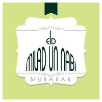 tarjeta de diseño eid milad un nabi con vector de tipografía