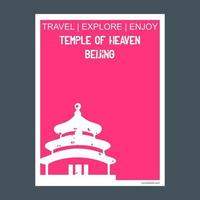 templo del cielo beijing china monumento hito folleto estilo plano y tipografía vector