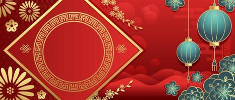 Deep Red Chinese New Year Background vector