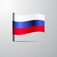 rusia ondeando vector de diseño de bandera brillante