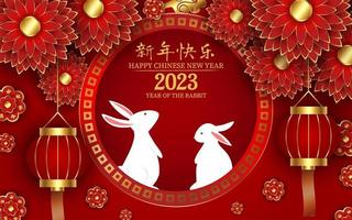 fondo de año nuevo chino de conejo 2023 vector