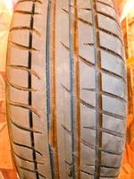 Summer tires, tire with a carved tread. Replacing wheels for cars photo
