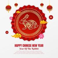 celebration of chinese new year design background. Year of the rabbit design vector