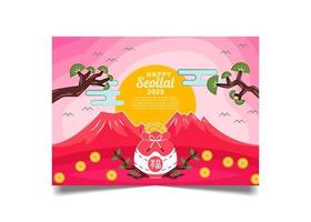 Flat Happy Seollal 2023 Korean New Year Concept Card Vector Design Template