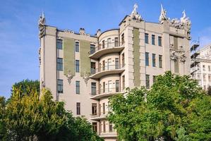 House with Chimeras close-up. Ukraine, Kyiv photo